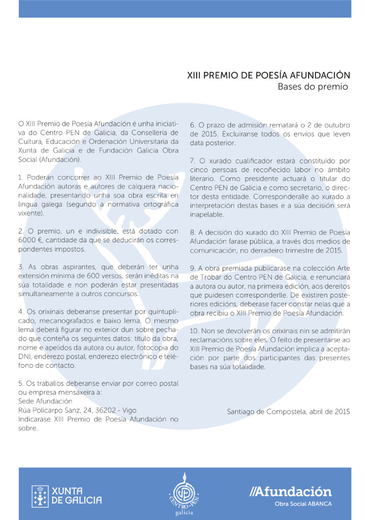 Bases_XIII_Premio_Poesia_2015_Afundacion-1