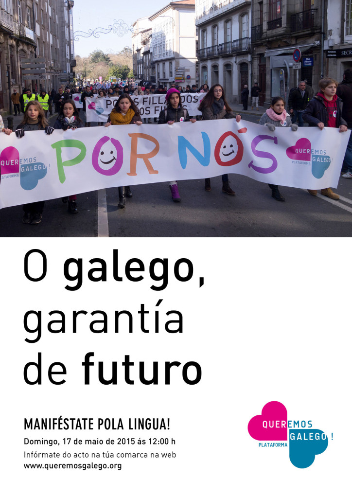 Queremos Galego 2015