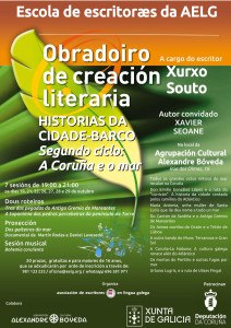 CartelObradoiro-ACorunhaEOMar2015