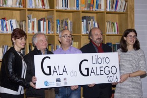 Rolda Gala do Libro Galego 2016
