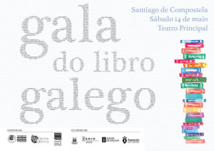 GalaDoLibroGalego2016