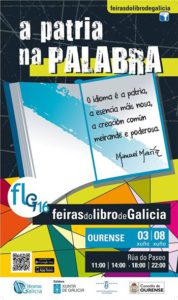 Feira do Libro de Ourense 2016 cartaz