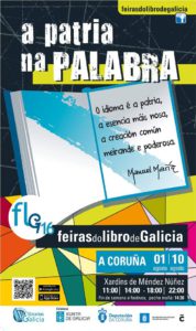 Feira do Libro da Coruña 2016 cartaz