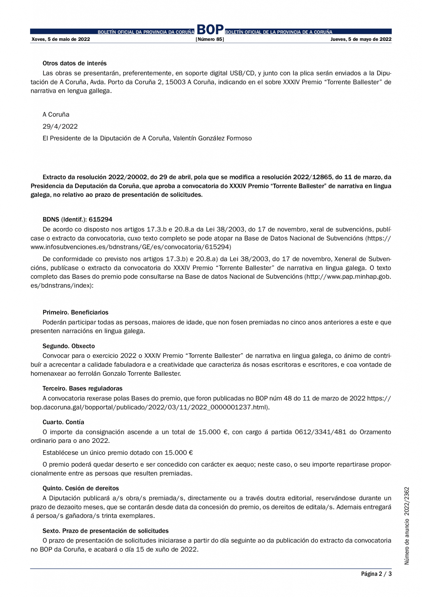 Premios narrativa convocatorias Axenda cultural AELG