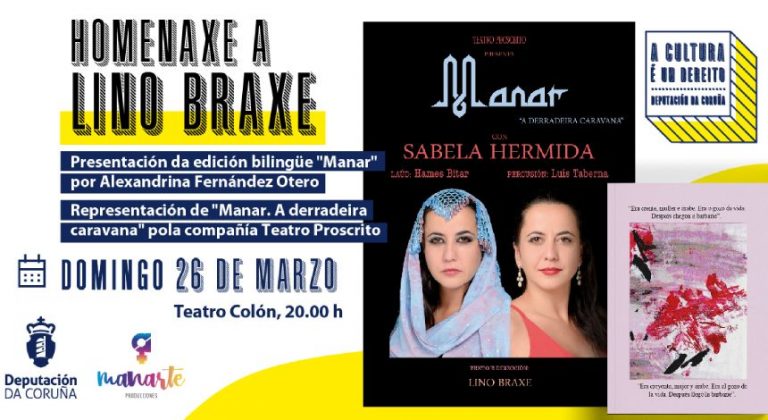 A Coruña presentación de Manar, de Lino Braxe Axenda cultural AELG